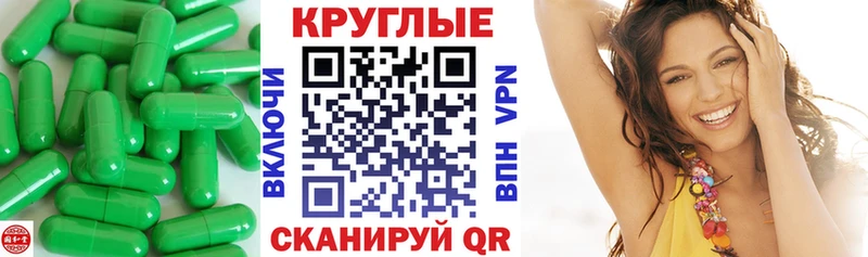 Экстази louis Vuitton  дарнет шоп  Верхнеуральск 