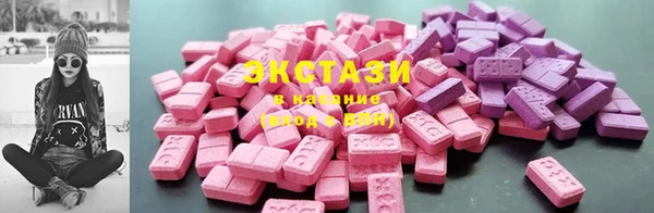 jwh Белокуриха