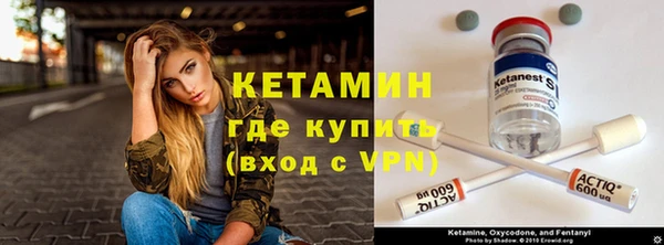 прущая мука Семилуки