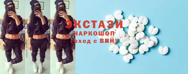 jwh Белокуриха
