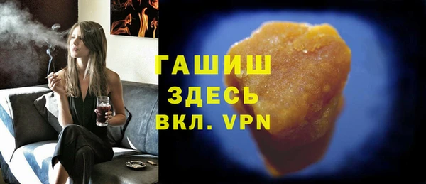 кокаин перу Балабаново