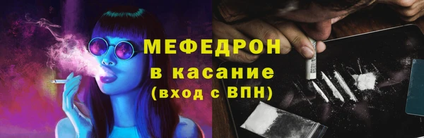 кокаин перу Балабаново