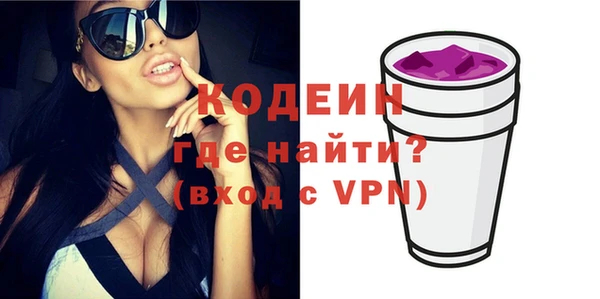 jwh Белокуриха