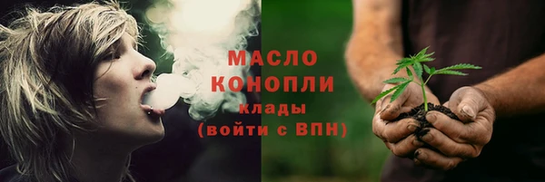 кокаин Белоозёрский