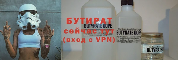 кокаин перу Балабаново