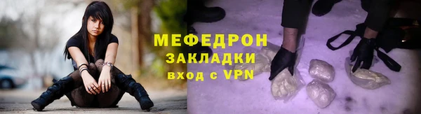 jwh Белокуриха