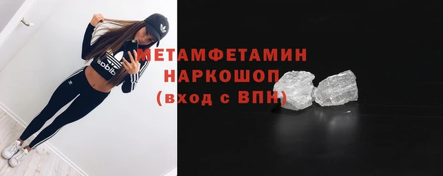 кокаин Белоозёрский