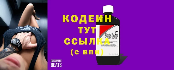 кокаин перу Балабаново
