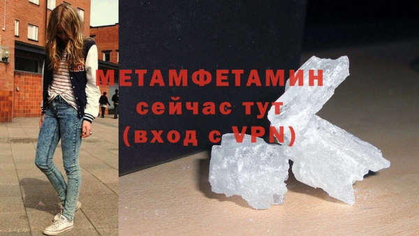 кокаин Белоозёрский