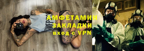 твердый Семёнов