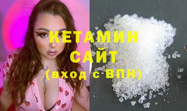 кокаин перу Балабаново
