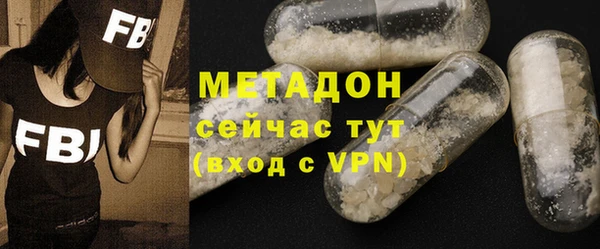 кокаин перу Балабаново