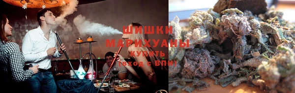 кокаин Белоозёрский