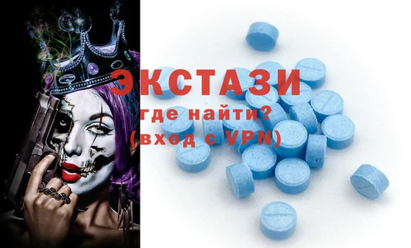 jwh Белокуриха
