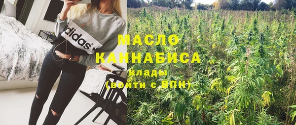 кокаин Белоозёрский