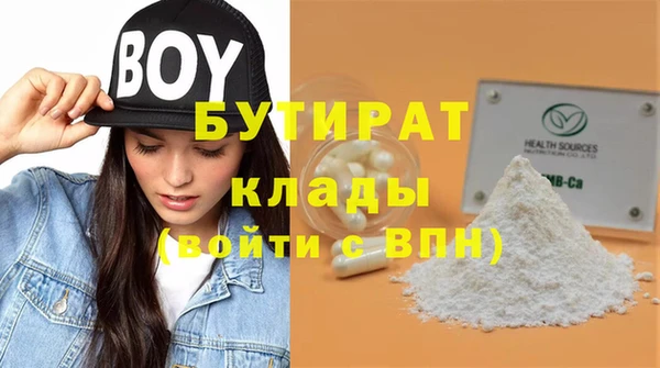 кокаин перу Балабаново
