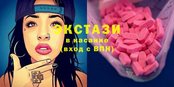 скорость Семикаракорск
