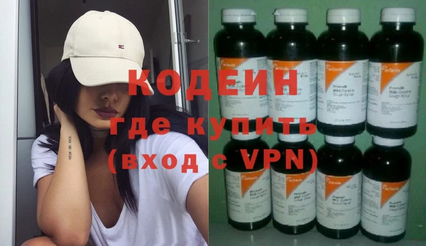 кокаин перу Балабаново