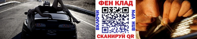 Метамфетамин Methamphetamine  что такое наркотик  Верхнеуральск 