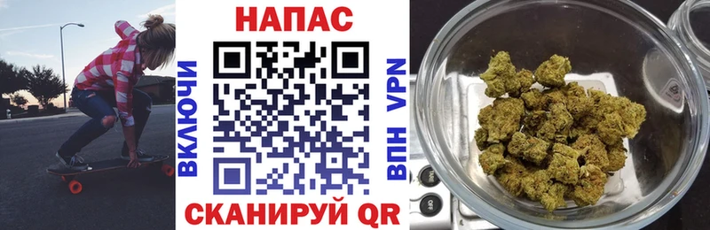 как найти наркотики  Верхнеуральск  блэк спрут онион  МАРИХУАНА марихуана 
